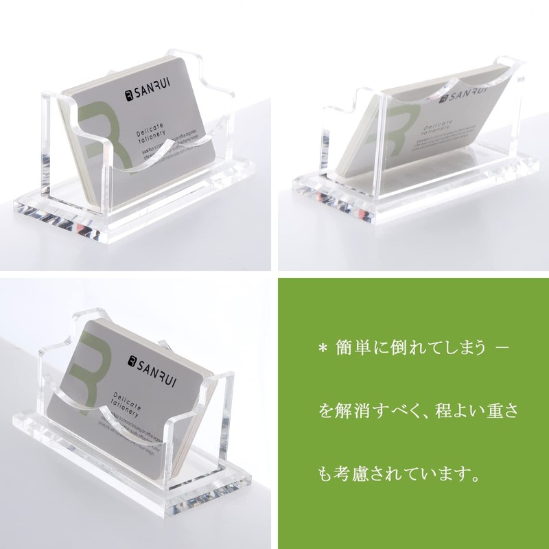 SANRUI Acrylic Business Card Stand Business Card Holder Organizer Box
