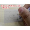 3321 PPLS POP Cards, Plastic Cards, PVC, Rounded Corners, 0.01