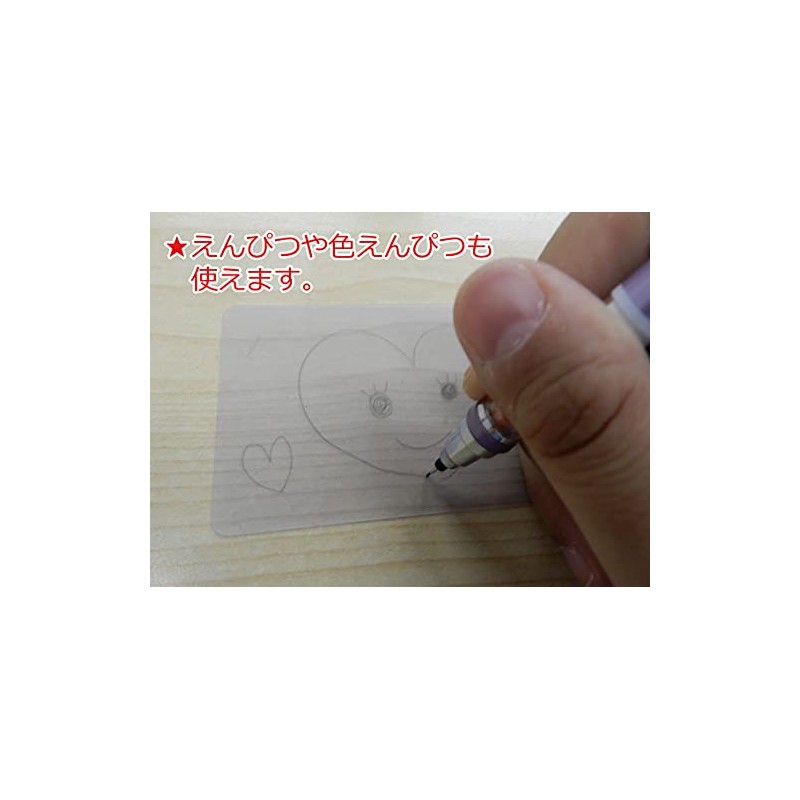 3321 PPLS POP Cards, Plastic Cards, PVC, Rounded Corners, 0.01