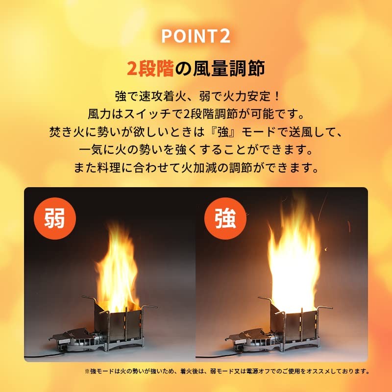 Bonfire Stand, Camping Goods, Small, Compact, Stove, Cooking, Fire Stove,