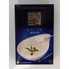 Harue Sweet Apricot Tofu, 100% Apricot Flour, 1.6 oz (46