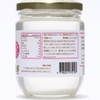 Ceylon Family Coconut Oil Organic Extra Virgin 210ml