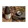 Evernew TIBITIBI Don Sangash Outdoor Goods Sonota (eby219) Selection Stock