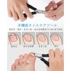 Tisojpod Nail Clipper, Nail Clipper, For Winding Nails, Double V-Shaped,
