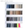 Fujix F56 Chapesspan Sewing Thread for Normal Surfaces, Thickness No.