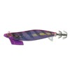 Yamashita (YAMASHITA) Egi King TR No. 3.5 061 Mystery Purple