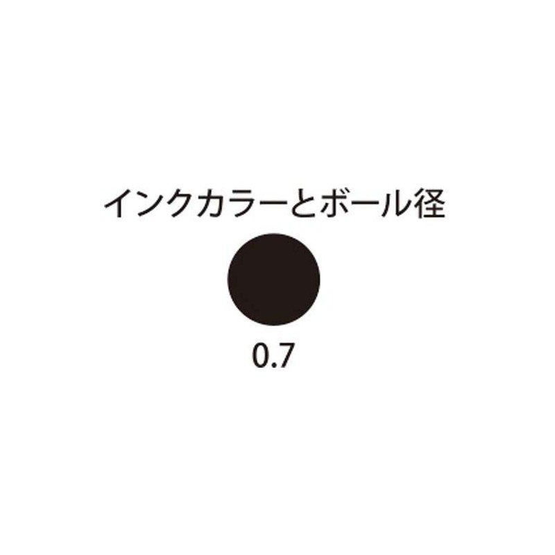 Sailor Fountain Pen Refill 0103 0.7mm Black x 5 18-0103-220x5