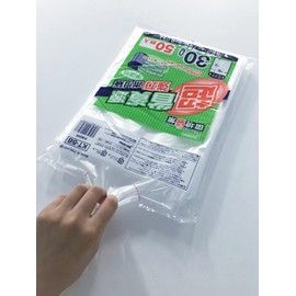 Japax Environmental Bags, Polybags, 9.8 gal (30 L), 50 Pieces, Translucent, Strong Trash Bags