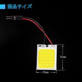 YongMing Room Lamp, 24 LED White COB Surface Illuminated Dome Light for 12V with 3 Different Adapters, 4 Pcs