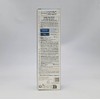 Bioderma Atoderm Intensive Balm 75ml / 바이오더마 아토덤 인텐시브 밤