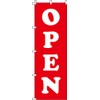 0170024IN Nobori Open (Red)