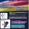 Blue CENTURY Professional Earphone Microphone Set, Domestic Manufacturer, Blue Century