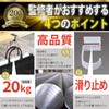 [Organization and Storage Advisor] Bag Hanger, Table Hook, Bag Hanger,