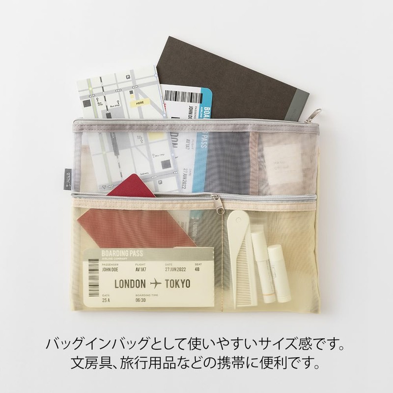 Midori 53357006 Multi Pouch, Pen & Tool Pouch, B5, Mesh,