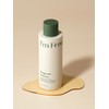 Mugwort Essence 150ml / 머그워트 에센스 150ml