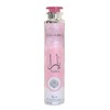 Lattafa (Bundle Pack) 300ml Yara + Yara Moi + Khamrah