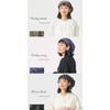 CHARM 100% Cotton, Thin, Lightweight, Turban Cap, One Size Fits