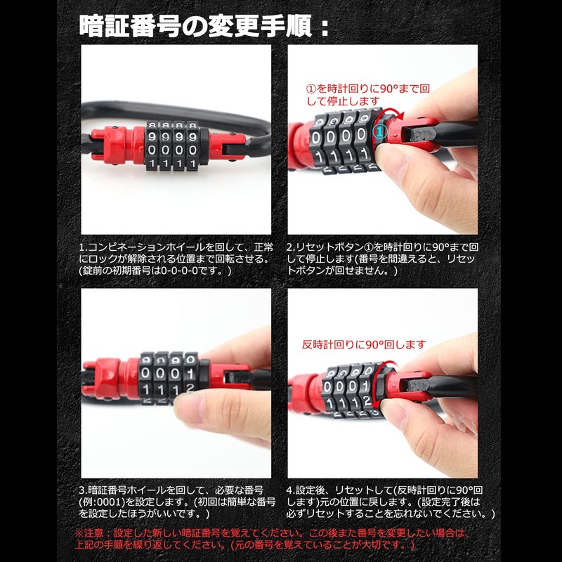 DOKEEP Carabiner Anti-Theft Heavy Duty Free-Setting D-Lock Dial Type Carabiner