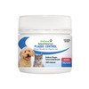 VETNEX PLAQUE CONTROL POWDER SALMON FOR DOG & CAT 100G