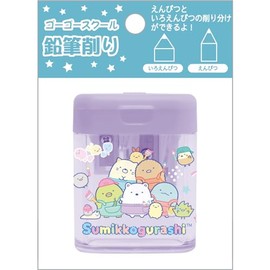 San-X FT70901 Gogo School Sumikko Gurashi Pencil Sharpener