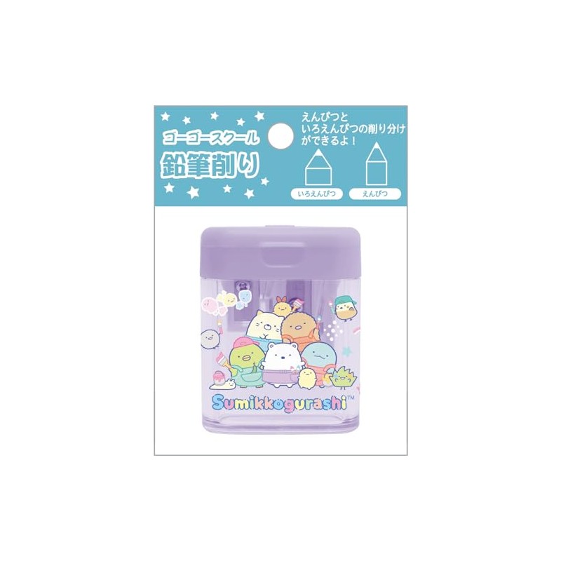 San-X FT70901 Gogo School Sumikko Gurashi Pencil Sharpener