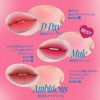 fwee 04 Fabo Lip & Cheek Burly Printing Pot Red