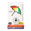 arnold palmer ap-01 white