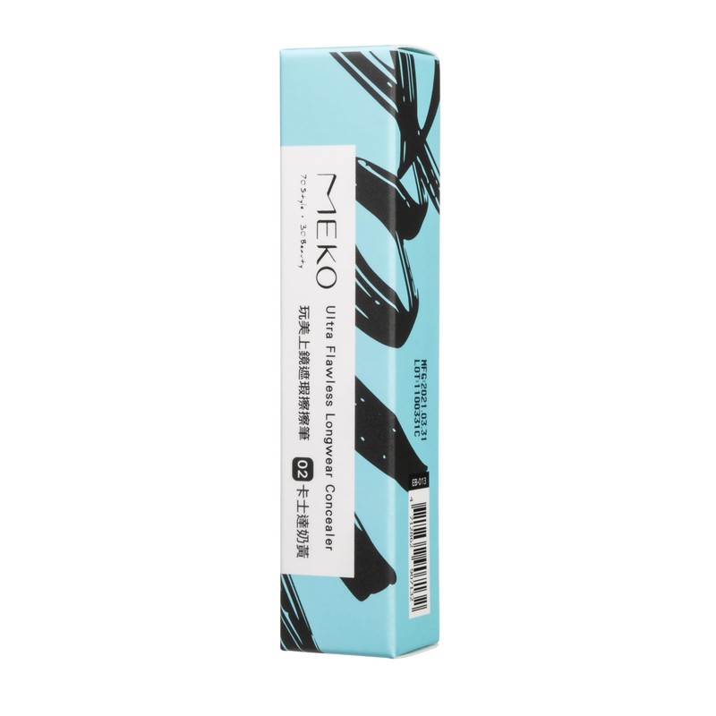 stick concealer 02