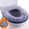 Soft Toilet Seat Cushion Washable and Comfortable Toilet Seat Cover