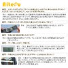 1 Piece 12mm Clear Black Letter P Touch Tape Transparent