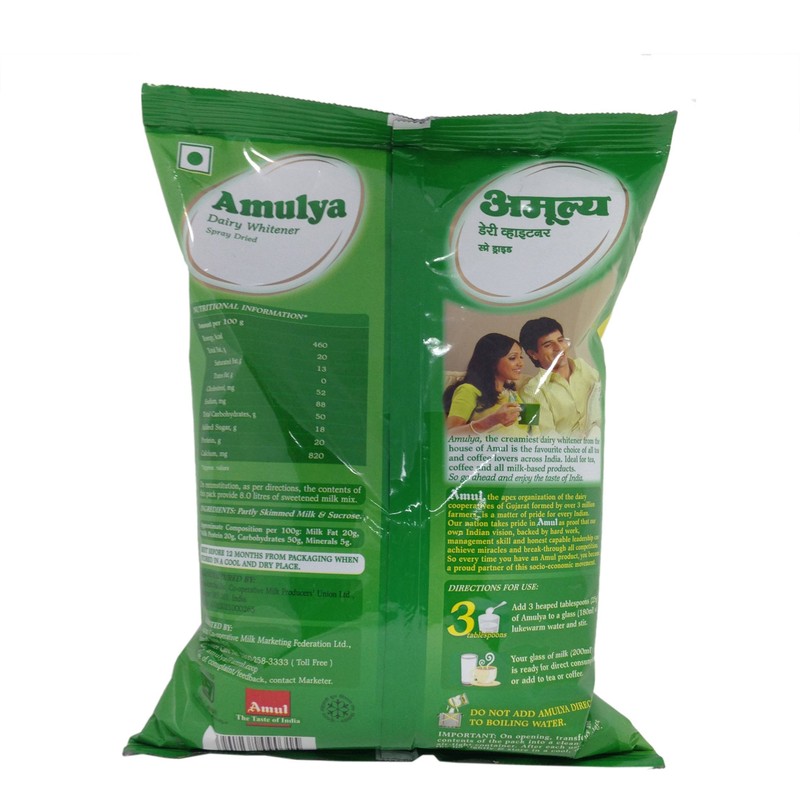 Amulya Dairy Whitener - Spray Dried, 1Kg Pack