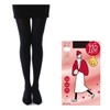 Fukusuke Satisfaction, 110 Denier Tights, 1 Pair Set, Women's, Black