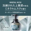 Biore The Hand Foaming Hand Soap, Refined and High Quality