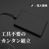 Kojinshi GW2.5OR-U3 External 2.5 Type SATA Connection HDD / SSD