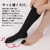 Thumb Socks, Pack of 2, Made in Japan, 2-Pack Socks,