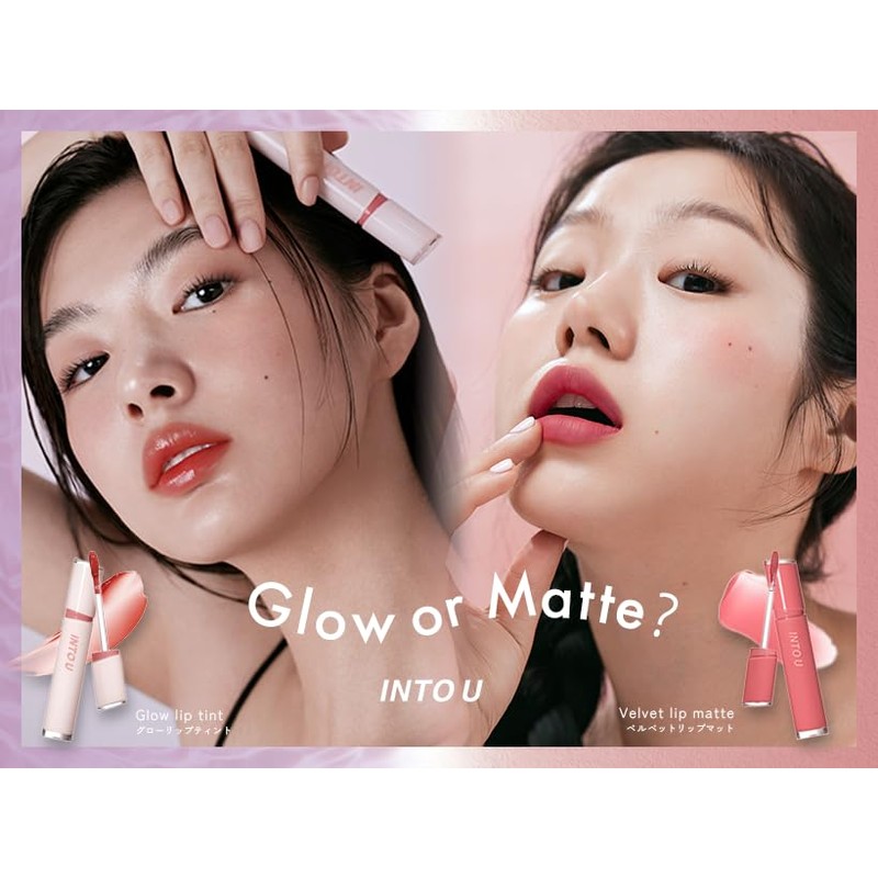 INTO U Glow Lip Tint, Highly Moisturizing, Highly Coloring, Moisturizing