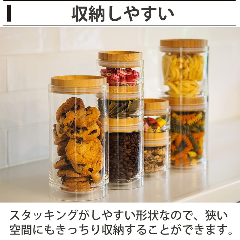 Bitte Canister, Bamboo Series, Overlapping Canister, Natural/Clear, 22.0 fl oz