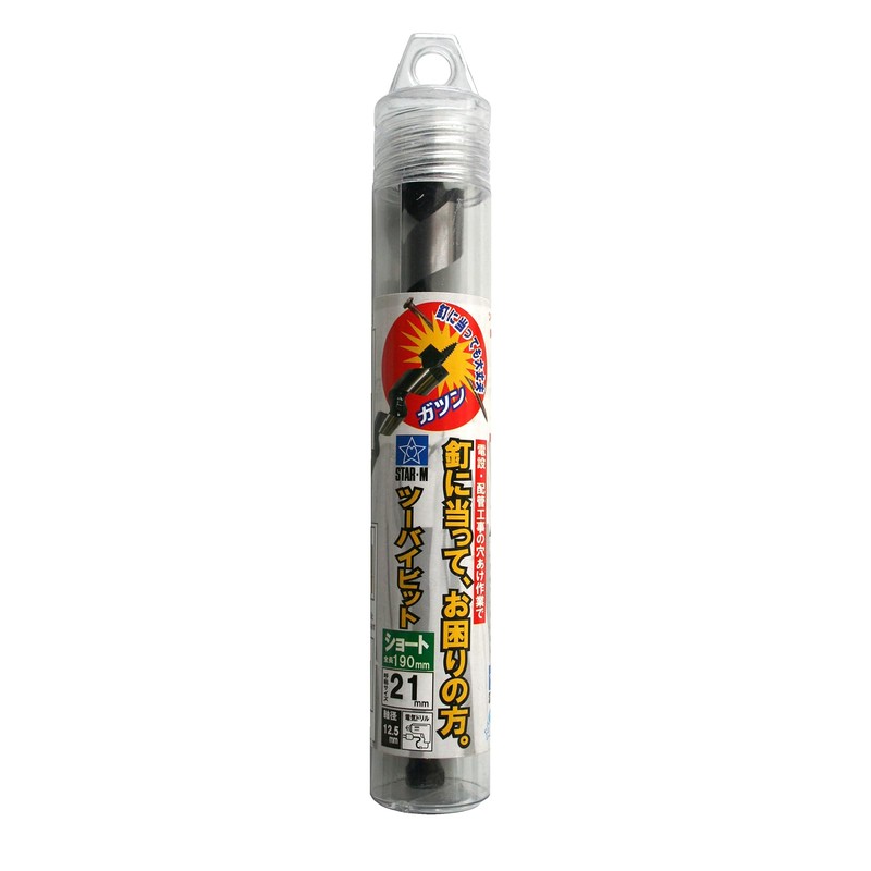 Star M Two-Bit Short 0.8 inches (21 mm), Total Length: