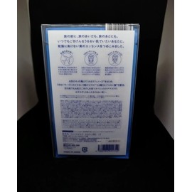 Mascarillas Lululun Skincare Japonés