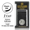 COCO Honey Lash Eyelash Extensions, Classic J Curl [0.20mm], Faux