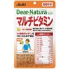 Asahi Group Foods Dianatula Multi Vitamins 60 Day Supply 60