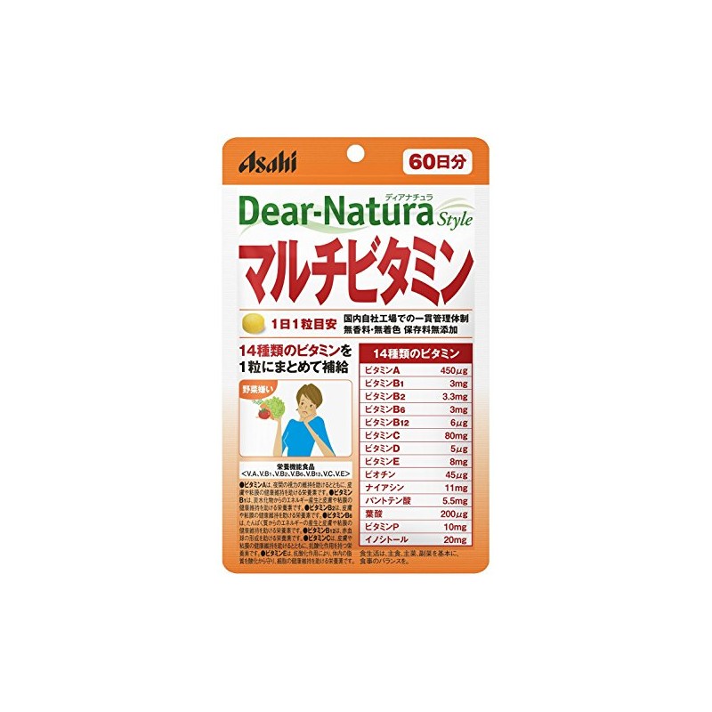 Asahi Group Foods Dianatula Multi Vitamins 60 Day Supply 60