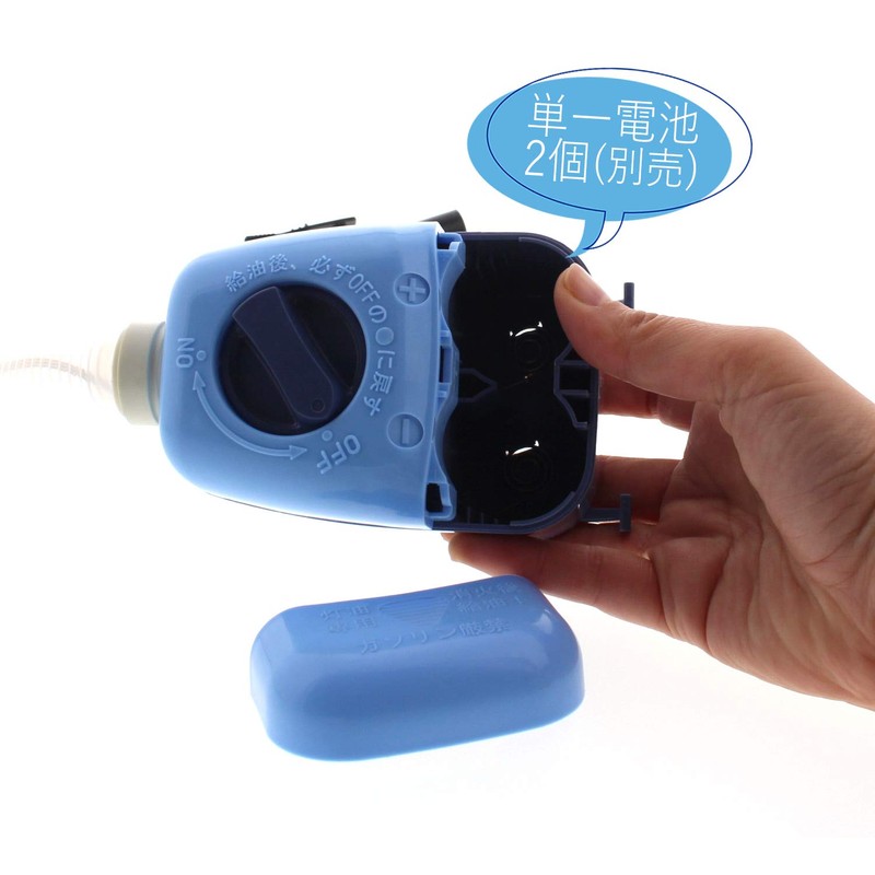 センタック(Sendak) カタログギフト マルチ 商品ｻｲｽﾞ(約)：全長445mm(吐出ﾎｰｽ：590mm)流量(約)：10.5L/分(JIS2037流量試験方式)商品重量(約)：270g(乾電池別：単一電池) 直付オートストップポンプ IH00186