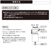 Carmate G1983 Blang Gel Deodorizing Car Air Fresher, Freestanding Type,