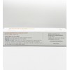 raniju Lanijou Potential Cream Light 80ml / 라니쥬 리텐셜 크림
