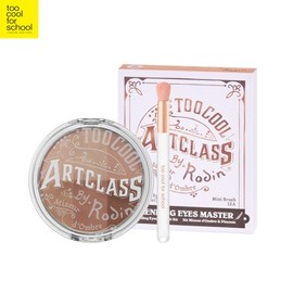 TOO COOL FOR SCHOOL By Rodin Blending Eyes Master + Mini Brush Set 2items, Color:03 Coral Brown