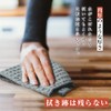 KYOSAMA Dish Towels, Dishcloths, Kitchen Towels, Thick, Approx. 11.4 x