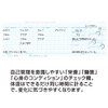 Nakabayashi Logical Sports Notebook, B5, Green, No-B590AG