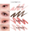 Artclass Frottage Pencil/Artclass Frottage Pencil 1.1g Eyeshadow Cheek Highlighter (02ROSY