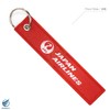 MARUSHO Domestic Airline Key Chain Neck Strap, JAL Keychain